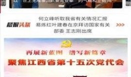 各种热门事件爆料新闻报道,最新爆料与新闻报道大盘点