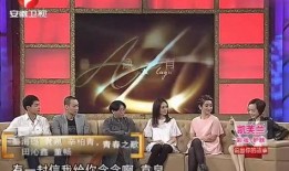 新闻爆料故事视频,视频背后的惊人真相